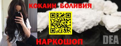 ешки Коммунар