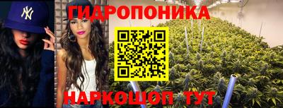 ешки Коммунар