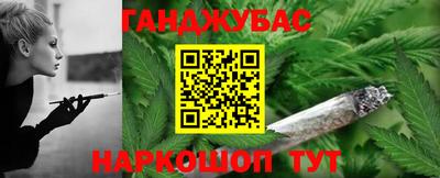 ешки Коммунар