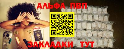 ешки Коммунар