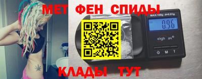 ешки Коммунар