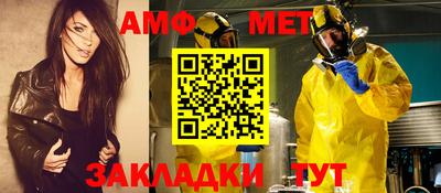 кокаин Конаково