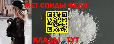 бутик Комсомольск-на-Амуре
