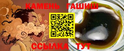 кокаин Конаково