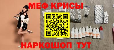 ешки Коммунар